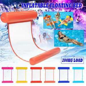 מצאתי המלצות וקופנים מרחבי הרשת מוצרים חמים ! Inflatable Floating Water Bed Float Pool Lounge Hammock Swimming Chair Summer