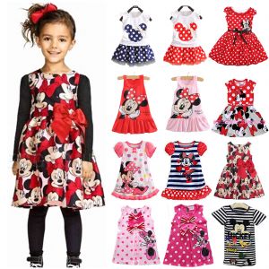מצאתי המלצות וקופנים מרחבי הרשת בגדי נשים  Kids Baby Girl Mickey Minnie Mouse Casual Party Vest Skirt Dress Toddler Clothes